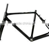 2015 New Design Best Performance Carbon Cyclocross Frame thumbnail-1