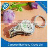 Manufactory Custom Metal Keychain With Own Design thumbnail-3