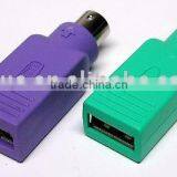 USB TO PS2 Adapter