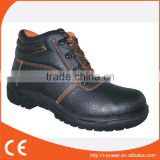 Desiccant Safety Boots A9951-2