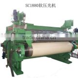 Four-Roll Calender for Paper Machine