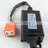 LED Car Warning Canceller H7 Capacitor Error Free Load Resistor OBD LED Canbus Decoder for H7 Led Headlight Anti-flicker thumbnail-5