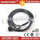 Butane Regulator