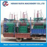 Sawdust Wood Shavings Press Baler Machine thumbnail-5