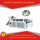 PE Material Hand Gloves Making Machine Price