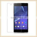 0.30mm Hardness 2.5D Curved Edge Tempered Glass Screen Protector for Sony Xperia z2 Oem/odm (Glass Shield) thumbnail-6