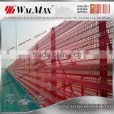 WF-LA006 High Quality Steel Windbreak Net for Open Yard