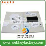 7inch High Quality Lcd Video Brochure thumbnail-2