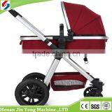 customized pattern stroller blanket baby car seat baby stroller twins 2016