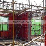 Concrete Molds for Costruction .com