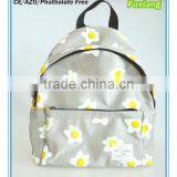 Fancy Small Kids Backpack,children Backpack,school Backpack thumbnail-1