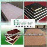 Film Faced Shuttering Plywood thumbnail-1