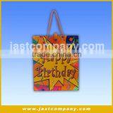 Fancy Music Happy Birthday Party Bag thumbnail-1