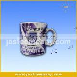 2015 Hot Selling Custom Music Sublimation Mug thumbnail-1