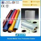 Film Casting Laminating Machine