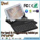 Detachable for IOS Android Wireless Bluetooth Keyboard Wireless Keyboard for Galaxy Note 8.0 thumbnail-1