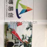 2016 New Arrival Digital 3d Glass Printer With the Excellent After-sales Service thumbnail-3