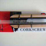 Nut Cracker(HH431A) thumbnail-1