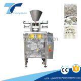 Frozen dumplings and Glutinous Rice Balls Food Packing equipment with VFFS packing machine