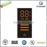Digital Car Temperature Display for Car Led Display Thermometer