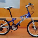 2016 new model/for child or women/China bike factory wholesale mountain bikes/disc brake/ inch mountain bicycle/MTB bike