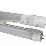 1200mm 120cm 1.2m EMC/LVD/CE/FCC Listed 4ft t8 Led Radar Motion Sensor Tube Light 18w 20w thumbnail-2