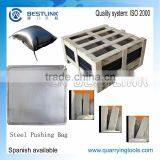 Steel Cushion Hydro-bag/ Hydro-bag