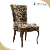 High Quality Aluminum Wooden Dining Room Chairs Hotel Luxury Dining Chair thumbnail-2