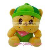 Disney Authorised Supplier Stuffed Toys thumbnail-1