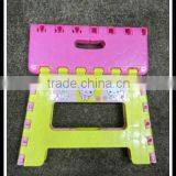 plastic folding stool fold stool