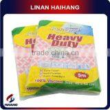 China Wholesale Bamboo Nonwovens Fabric Cleaning Cloths thumbnail-4