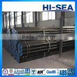 JIS NK Marine Thick-Wall Steel Pipes for Boilers and Heat-Exchangers thumbnail-2