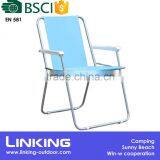 Outdoor Lightweight Portable Foldable Compact Buy Beach Chair