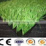 50mm High Elasticity Comfortable Cost of Artificial Turf thumbnail-1