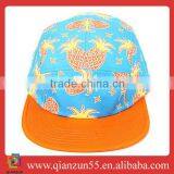 Nylon Print Fruit Cartoon Flat Brim Fitted Cap Kids Leisure Cap Hat