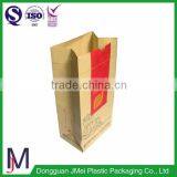 Brown Paper Lunch Bag/restaurant Kraft Paper Bag Without Handle thumbnail-2