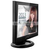 Small Size dc Powered 10" Lcd Monitor thumbnail-3