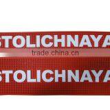 2014 Eco-friendly Red Logo Soft Pvc Bar Rail Mat thumbnail-1