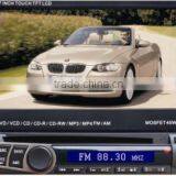 7" Inch Touch Screen Car DVD Player With GPS thumbnail-4