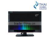 LCD Colour Television 15" thumbnail-1