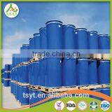 2014 Crop Low Price Tomato Paste 70-4500g Brix 28-30% Hot Sale thumbnail-4