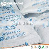 China Manufacture Supply Humidity Absorber Bag Bentonite Clay thumbnail-3