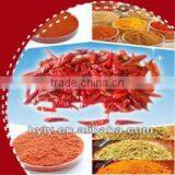 2012 New Crop Chinese Sweet Paprika Ground Powder thumbnail-1