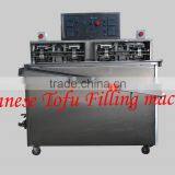 Favorate Japanese Bean Curd Filling Machinery