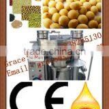 Automatic Small Soybean Oil Press Machine Oil Expeller/CE Approved Cold Pressed Oil Press Oil Expeller 0086 13838265130