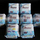 2015 New soft breathable sanitary napkins/sanitary pads