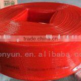 Heavy Duty PVC Lay Flat Pool Discharge Pipe