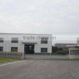 Hubei Yidu Yunji Mec. And Elec. Co., Ltd. company overview - view 2 thumbnail