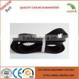 Hot Sale A30 V-belt From China Supplier thumbnail-5