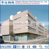 China quality prefabricated light structural steel office building for sale